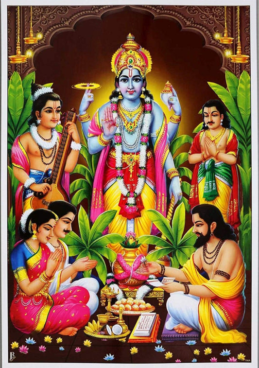 Sri Satyanarayana Swamy Pooja Samagri