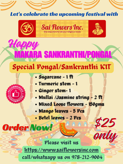 Pongal / Sankranthi Kit